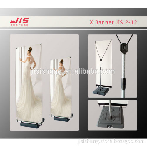 water base Y Banner Stand JIS2-113